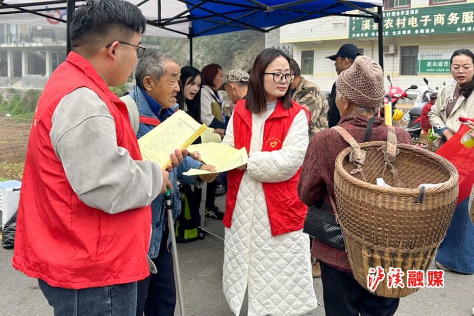 宣传.jpg 宣传.jpg