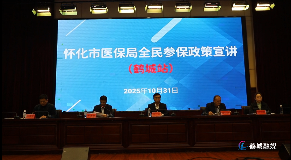 wechat_2025-10-31_154359_050.png wechat_2025-10-31_154359_050.png