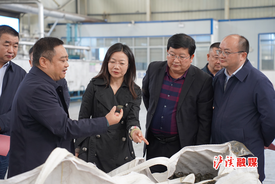 省调研.jpg1.jpg 省调研.jpg1.jpg