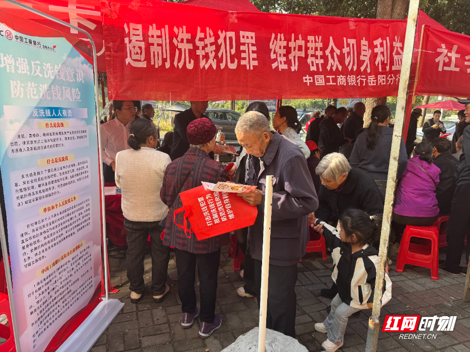 微信图片_2025-10-31_111711_178.jpg 微信图片_2025-10-31_111711_178.jpg