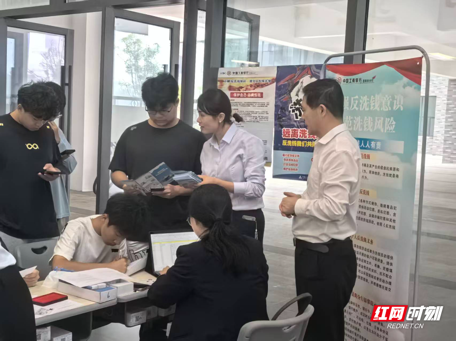 微信图片_2025-10-31_114405_070.jpg 微信图片_2025-10-31_114405_070.jpg