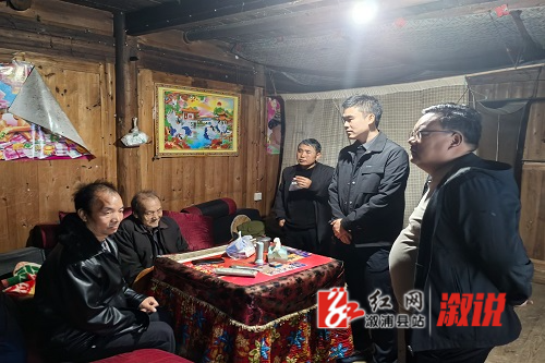 微信图片_20251030190544_967_338.jpg 微信图片_20251030190544_967_338.jpg