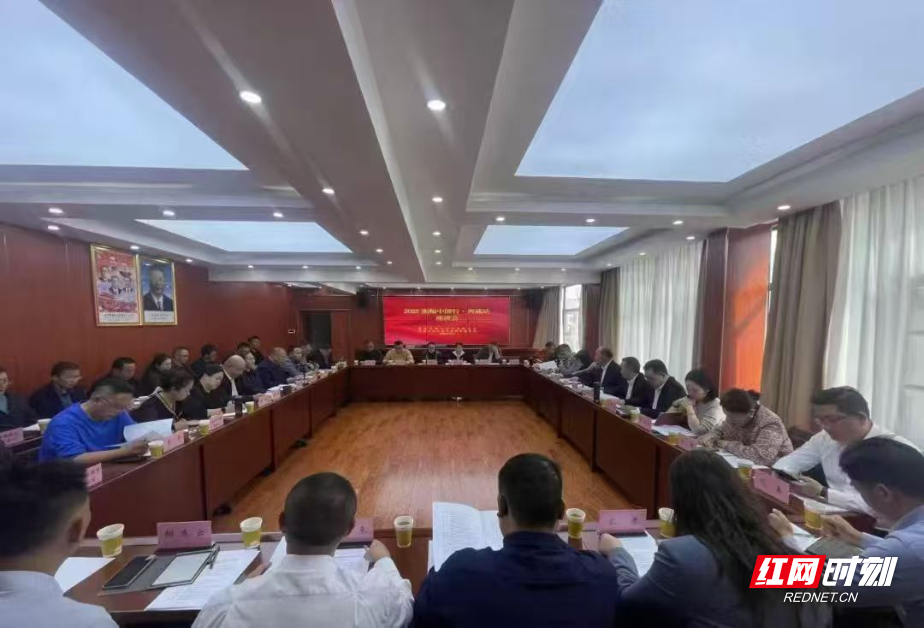 微信图片_20251031141739_466_334.jpg 微信图片_20251031141739_466_334.jpg