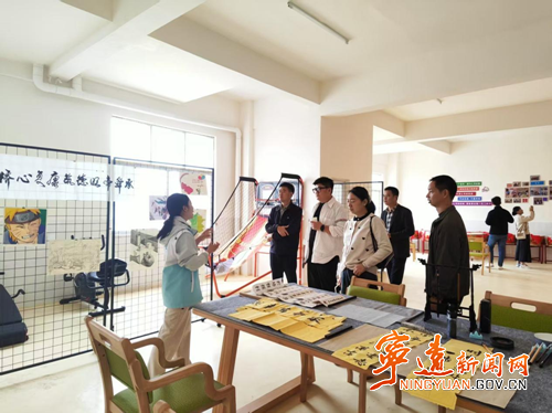 道县民政局精康融合考察团来宁远舜康家园参观交流_副本500.png 道县民政局精康融合考察团来宁远舜康家园参观交流_副本500.png