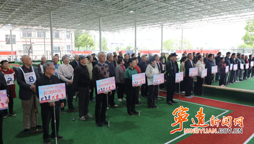 宁远县老科协“夕阳红”门球赛开赛了_副本500.png 宁远县老科协“夕阳红”门球赛开赛了_副本500.png