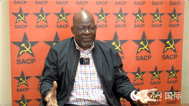 南非共产党总书记:中国是全球公平合作的典范