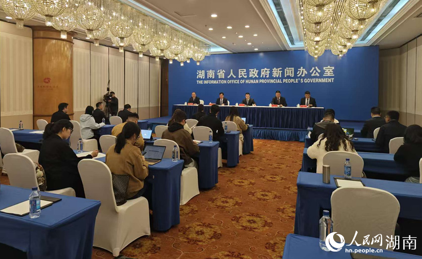 新闻发布会现场。人民网记者 刘宾摄