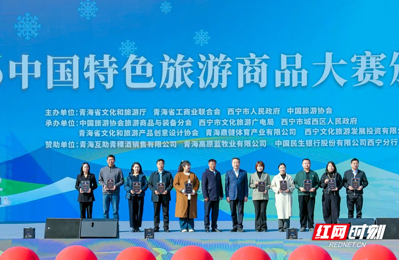 微信图片_20251031200955_156_179.jpg 微信图片_20251031200955_156_179.jpg