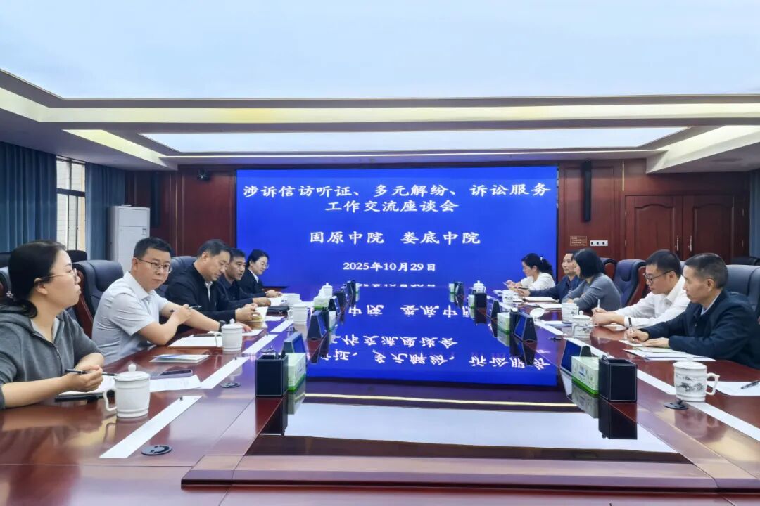 微信图片_20251029183927_68_1069-2.jpg 微信图片_20251029183927_68_1069-2.jpg