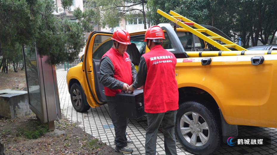 wechat_2025-10-31_155747_428.png wechat_2025-10-31_155747_428.png