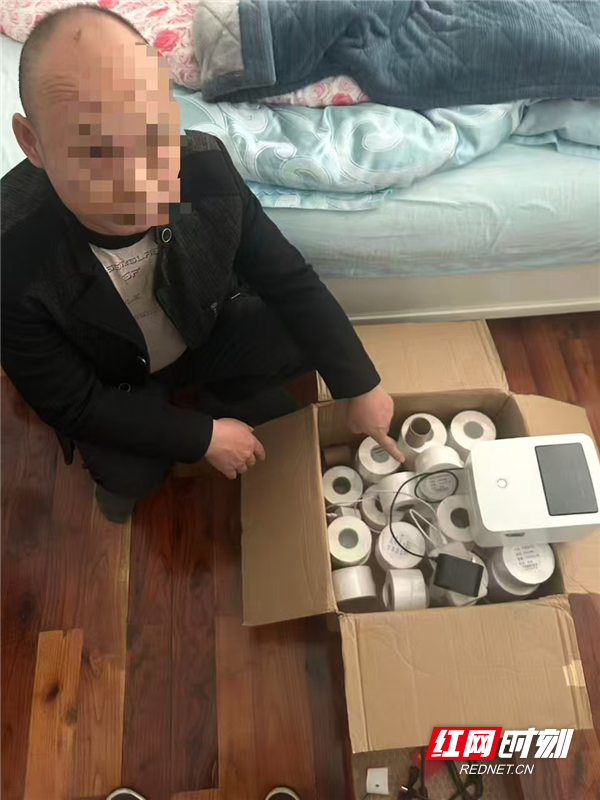 图片2.png 图片2.png