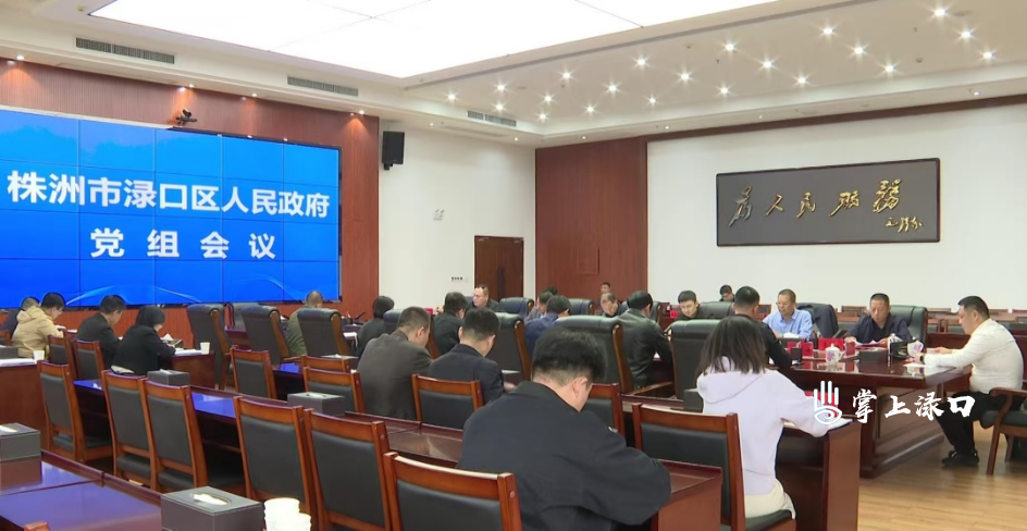 微信图片_20251031153833_3797_26.jpg 微信图片_20251031153833_3797_26.jpg