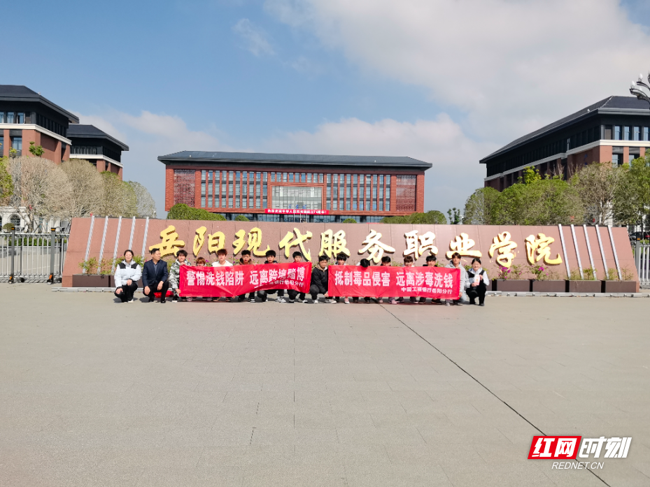 微信图片_2025-10-31_112136_638.jpg 微信图片_2025-10-31_112136_638.jpg