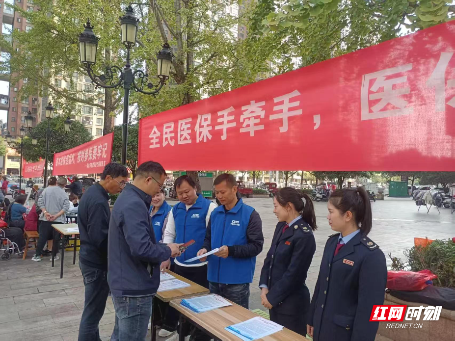 微信图片_20251031101723_61_140.jpg 微信图片_20251031101723_61_140.jpg