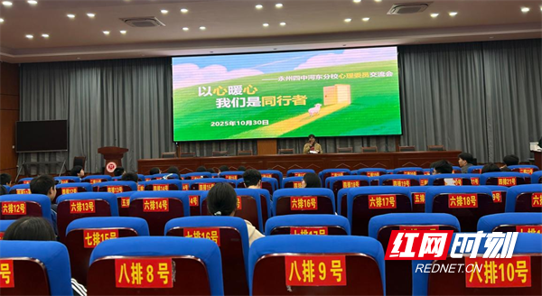 图片6.png 图片6.png