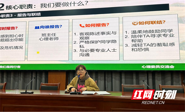 图片7.png 图片7.png