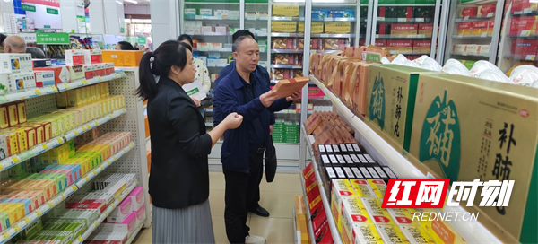 图片9.png 图片9.png