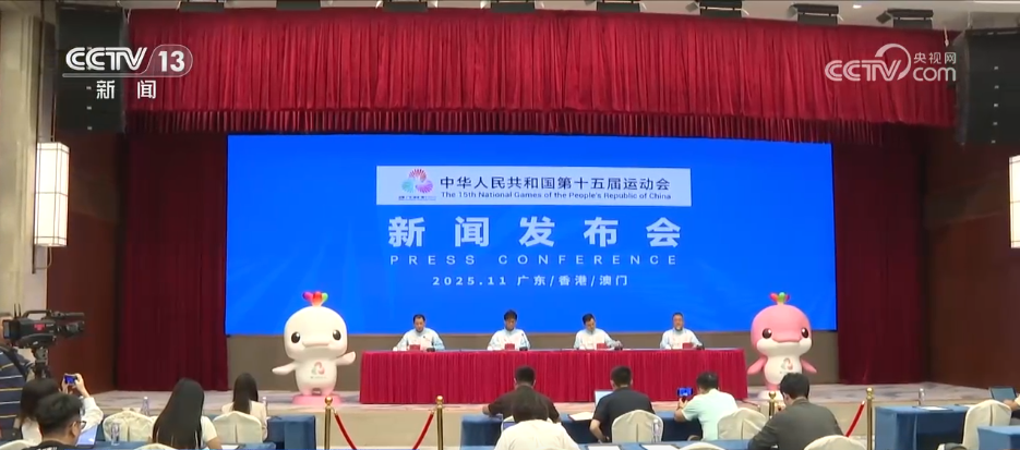 三地联动、全民参与 十五运会志愿者“小海豚”准备好了~