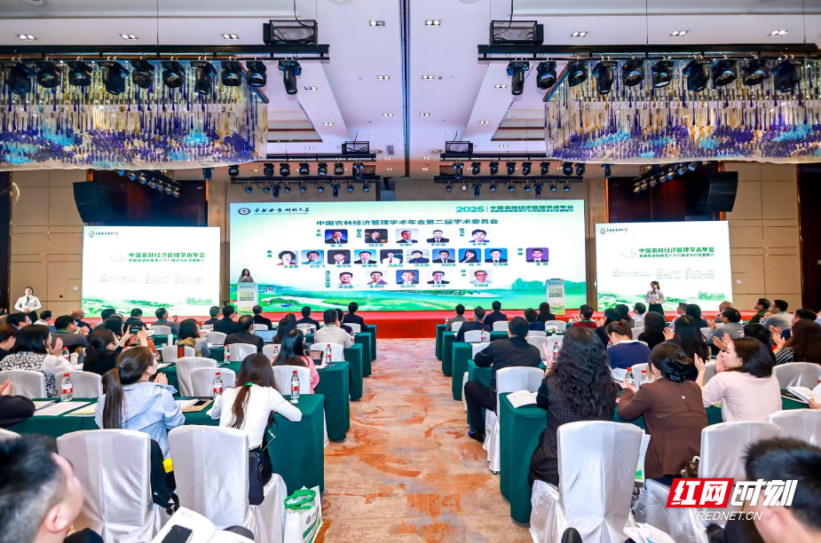 wechat_2025-11-02_191551_453.jpg wechat_2025-11-02_191551_453.jpg