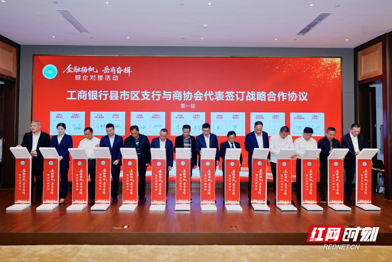 微信图片_20251101194607 - 副本.jpg 微信图片_20251101194607 - 副本.jpg