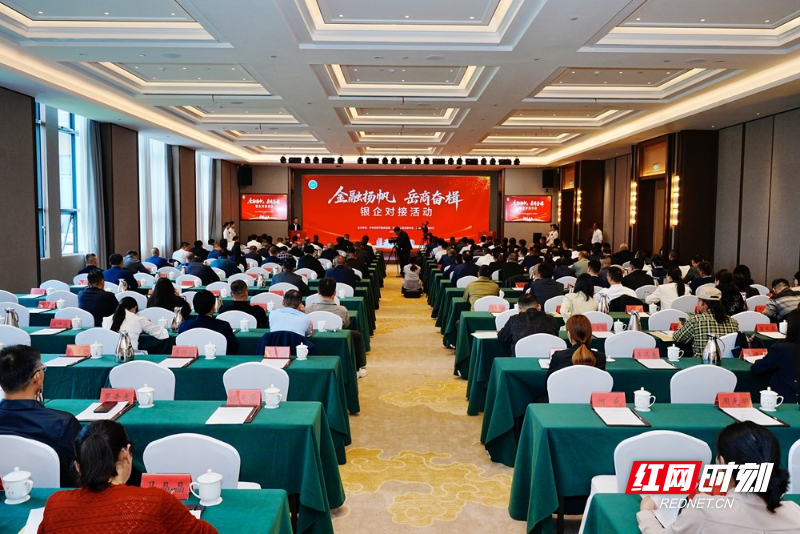 微信图片_20251101194614.jpg 微信图片_20251101194614.jpg