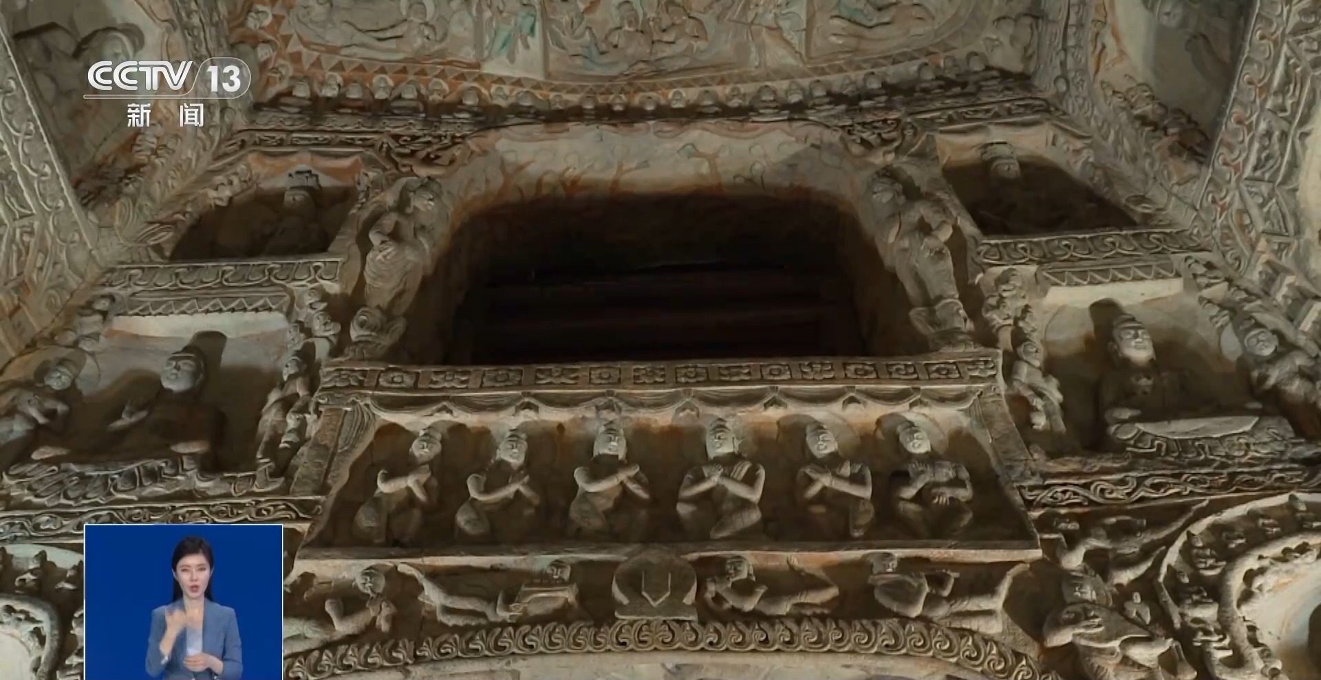 云冈石窟重新开放，“高清立体影像”解码千年