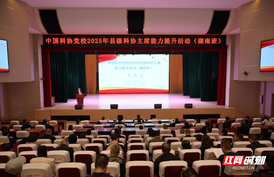 wechat_2025-11-02_093722_725.jpg wechat_2025-11-02_093722_725.jpg