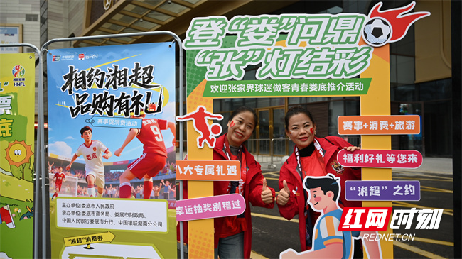 微信图片_20251103195323_82_1567.jpg 微信图片_20251103195323_82_1567.jpg