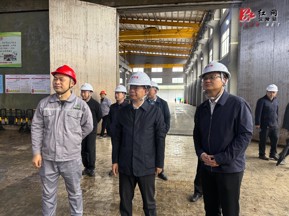 微信图片_20251103135643_399_50.jpg 微信图片_20251103135643_399_50.jpg