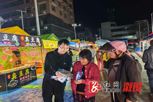 微信图片_20251101084630_5_39.jpg 微信图片_20251101084630_5_39.jpg