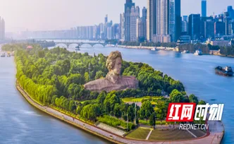 青春华章丨百年之问，长沙作答