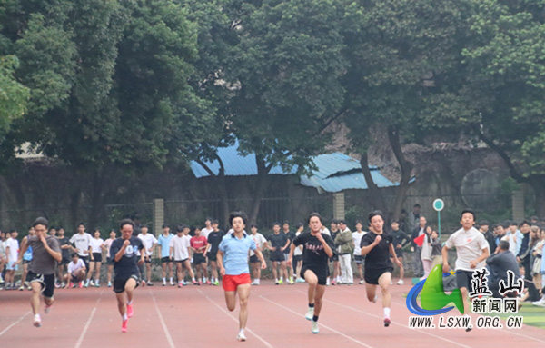 蓝山县第一中学：跃动显风采，竞技谱华章.jpg