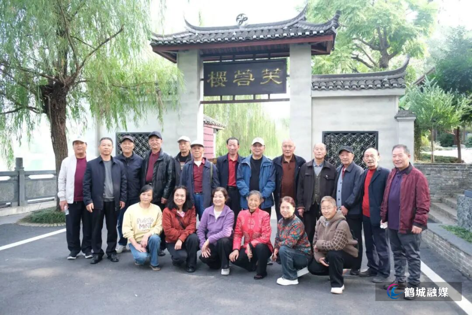 微信图片_20251030180039.jpg 微信图片_20251030180039.jpg