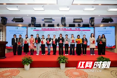 微信图片_20251103094323_113_8(1)2222.jpg 微信图片_20251103094323_113_8(1)2222.jpg