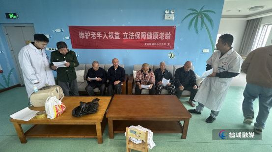 微信图片_20251103152727.png 微信图片_20251103152727.png