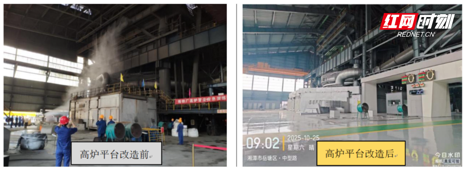 wechat_2025-11-03_180110_695.jpg wechat_2025-11-03_180110_695.jpg