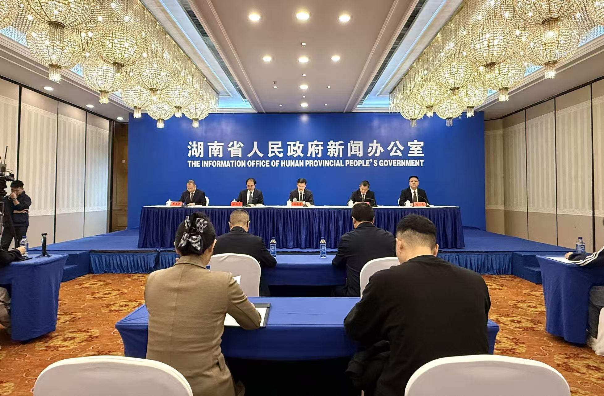 新闻发布会现场。人民网 刘汕摄