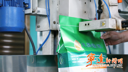 【主特产业看宁远】一粒素米香万家4_副本500.png 【主特产业看宁远】一粒素米香万家4_副本500.png