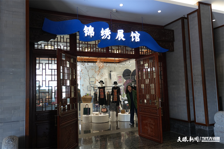 网络媒体看贵州·贵州精彩展览｜神奇花开落地有