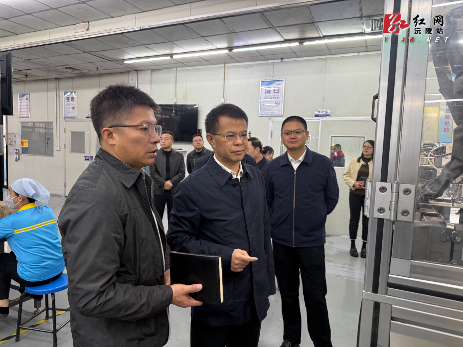 微信图片_20251103135718_409_50.jpg 微信图片_20251103135718_409_50.jpg