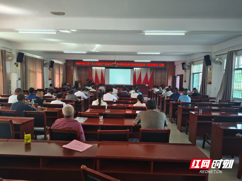 微信图片_20251103080433.jpg 微信图片_20251103080433.jpg