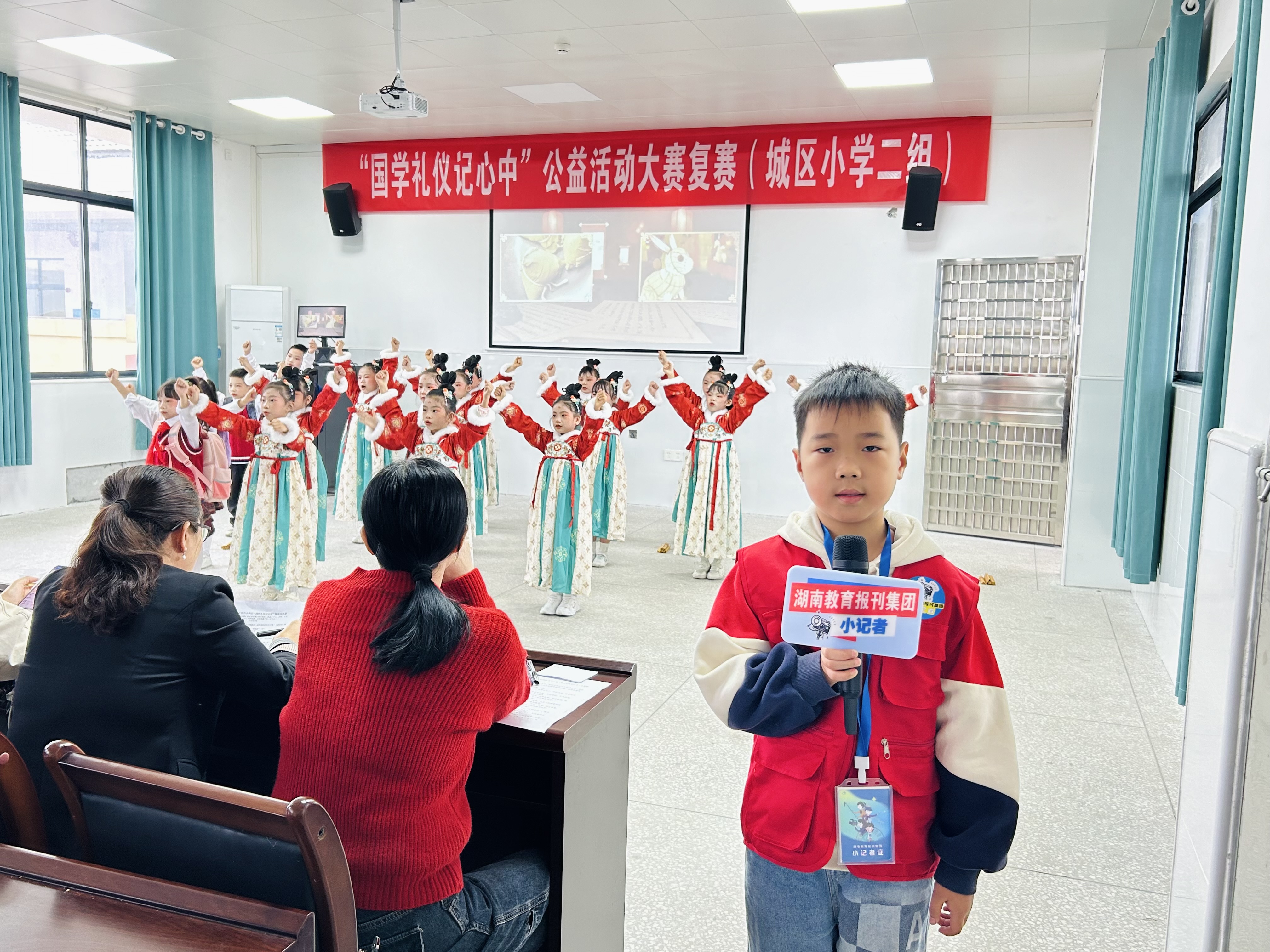 【资兴站】第四完全小学：资兴学子汇四小 国学礼仪展风华