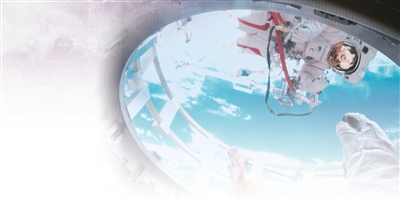 太空千个太阳，收获满满（科技观·加速自力更生