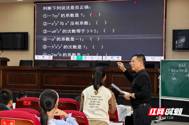 李永祥授课1.jpg 李永祥授课1.jpg