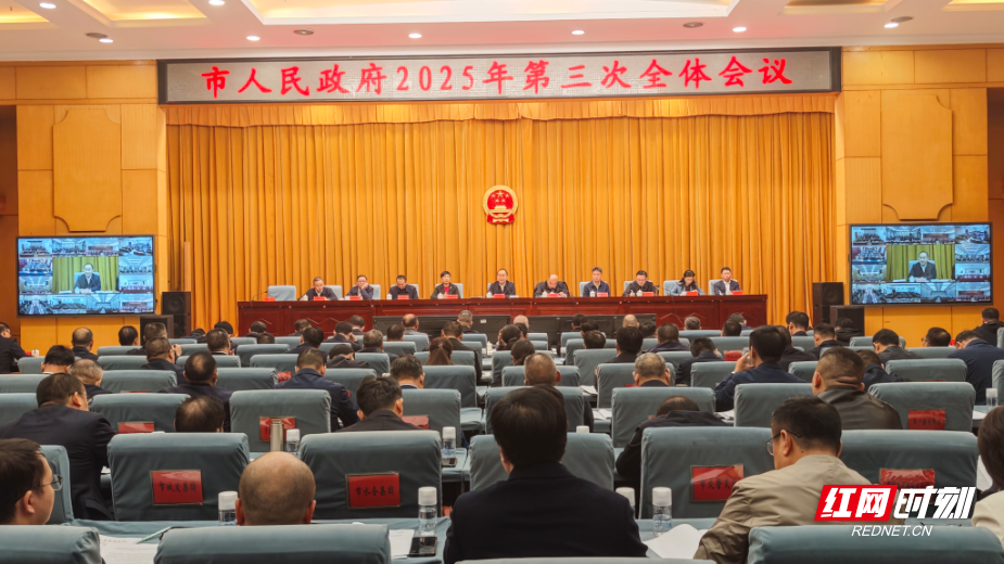 微信图片_20251103093315.jpg 微信图片_20251103093315.jpg