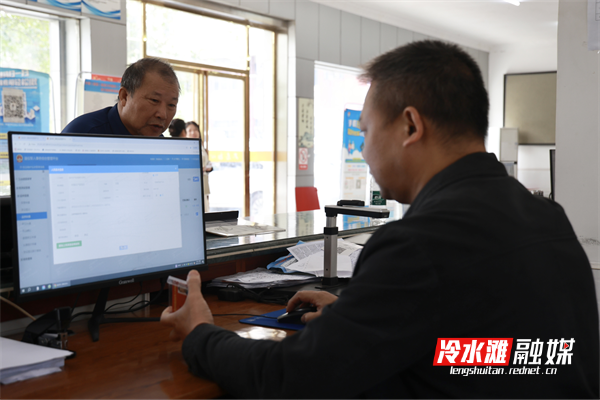 图片A21.png 图片A21.png