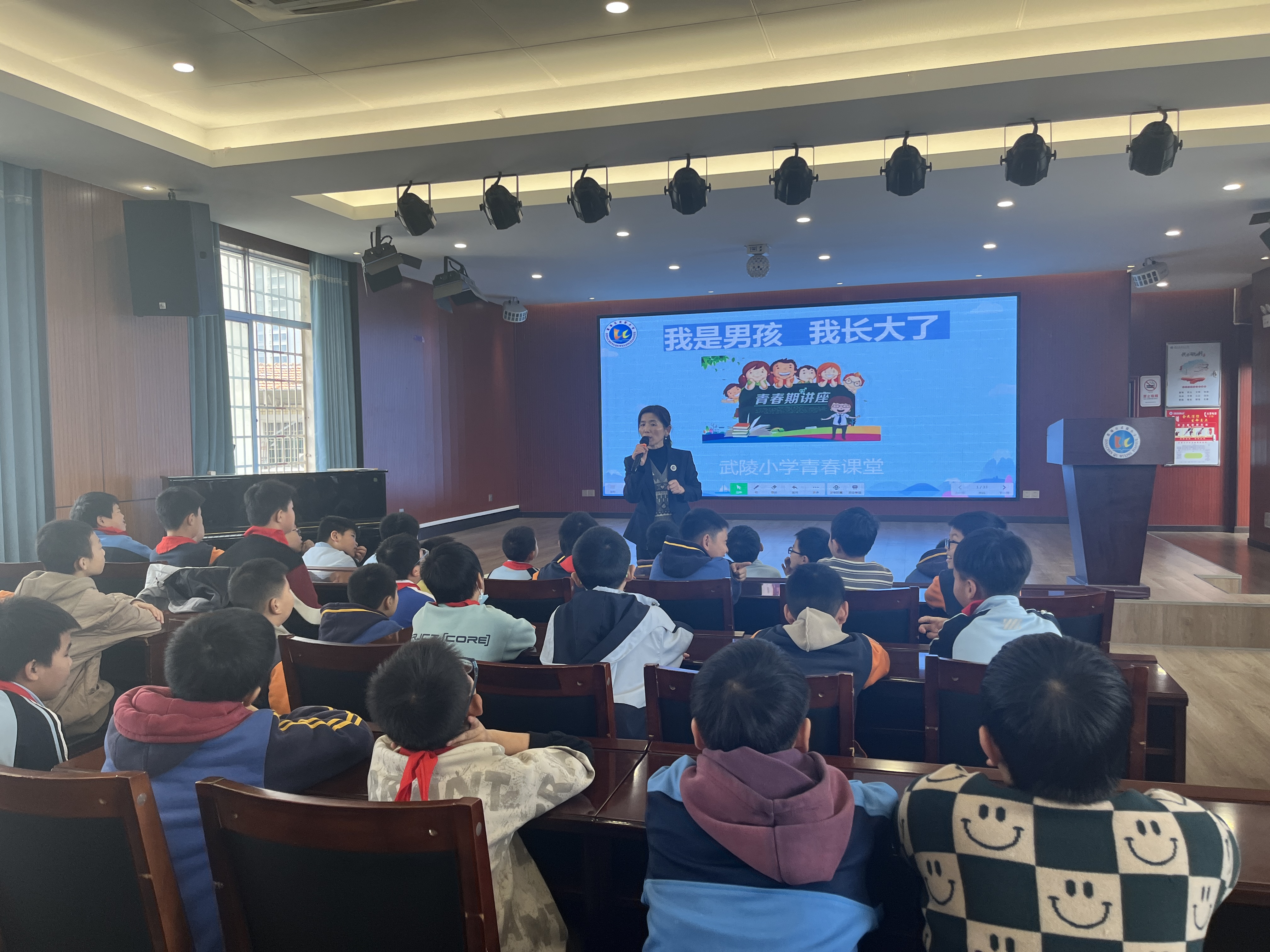 【鼎城区站】武陵小学：青春课堂 成长启航
