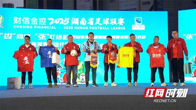 11月3日.jpg 11月3日.jpg