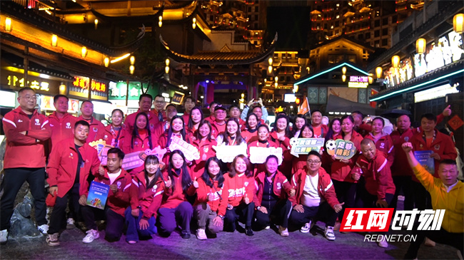 11月3日(2).jpg 11月3日(2).jpg