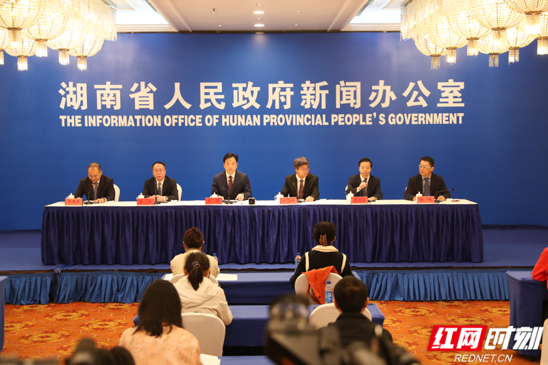 2025世界计算大会新闻发布会图文实录